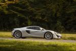 McLaren 570GT 2016 года (UK)